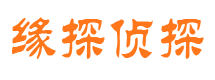 石拐市婚外情调查